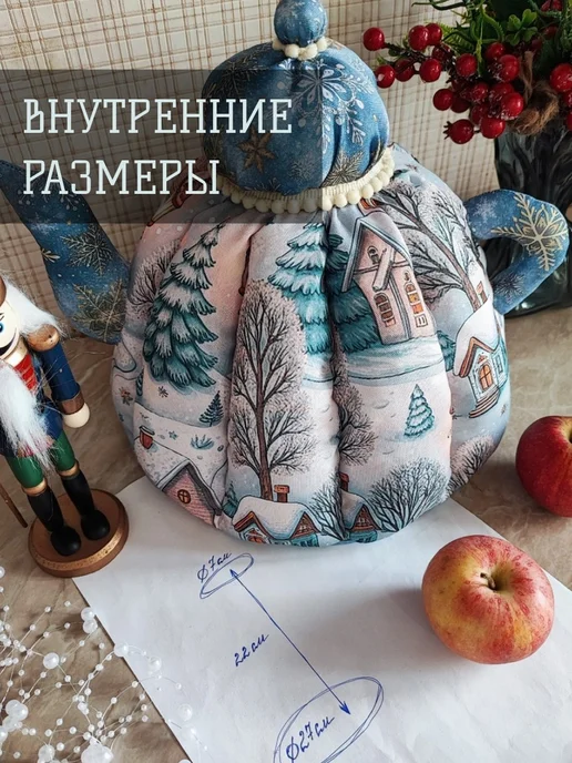 Sova.NN Грелка на чайник "Зимняя сказка", синий, фото 4