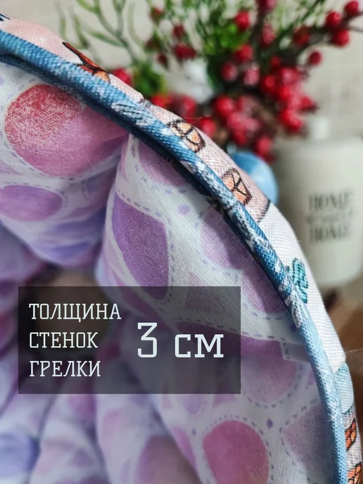Sova.NN Грелка на чайник "Зимняя сказка", синий, фото 6