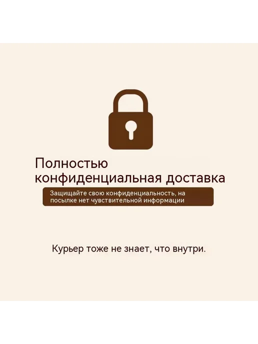 Поставки Большая сеть Средний код, вариант, фото 5