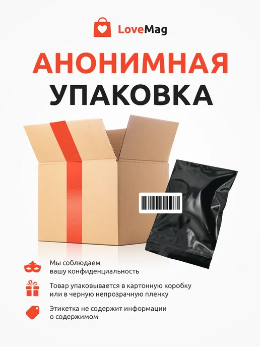 ToyFa Эрекционное кольцо c бусинками, розовый, фото 4