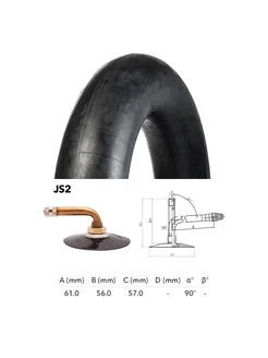 NEXEN Камера 6.50-10 JS2 для квадроцикла