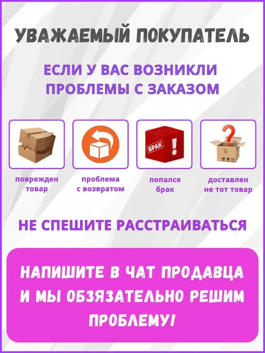 Мебельная фурнитура Саморез (шуруп) потай мебельный по дереву 4 х 40 мм, 4x40 мм, фото 3