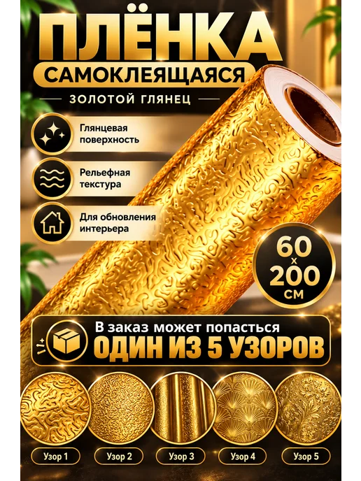 SAMUN Фольга алюминиевая защитная пленка для кухни 3 метра, 3 м