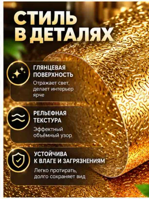 SAMUN Фольга алюминиевая защитная пленка для кухни 3 метра, 3 м, фото 4
