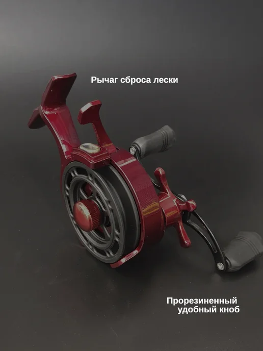 Мультипликаторная катушка под левую руку, черный, фото 2