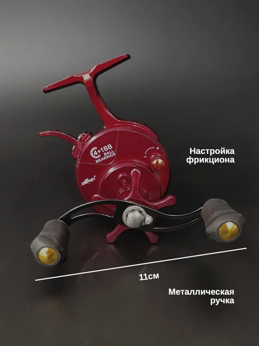 Мультипликаторная катушка под левую руку, черный, фото 3