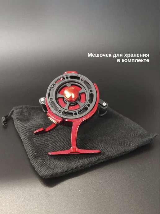 Мультипликаторная катушка под левую руку, черный, фото 5