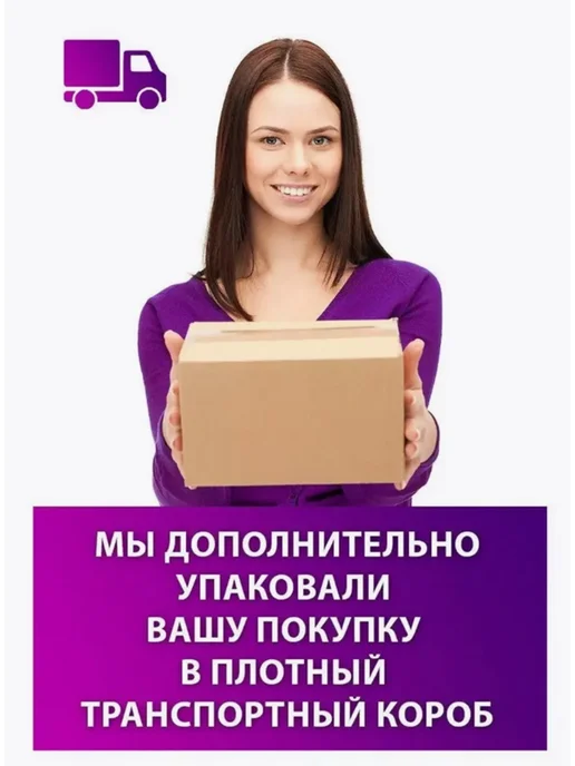 Щербет натуральный 600 грамм Сладости Без сахара, 1,05 кг, фото 6