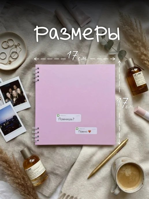 DreamBook Фотоальбом альбом для фотографий, розовый, фото 3