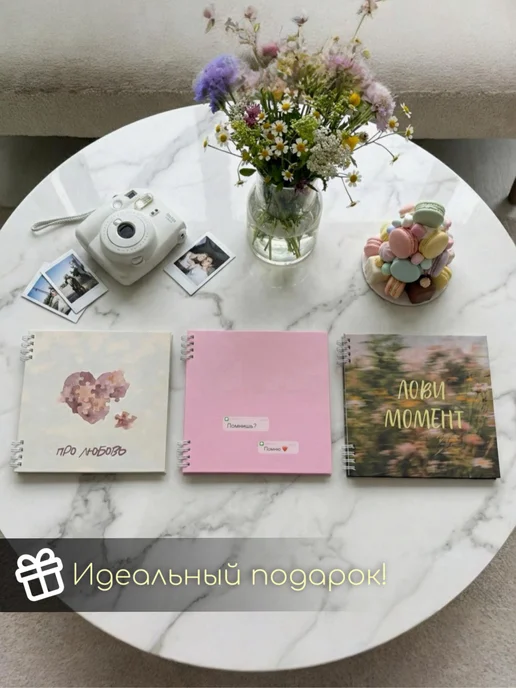 DreamBook Фотоальбом альбом для фотографий, розовый, фото 7