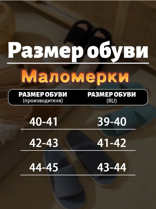 Тапочки домашние, серый, фото 2