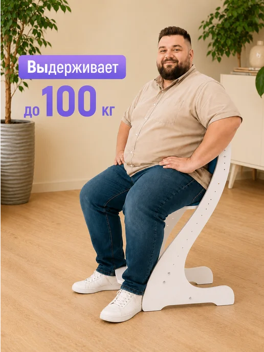 Klikkin Растущий стул для детей с мягким сиденьем, синий, фото 7