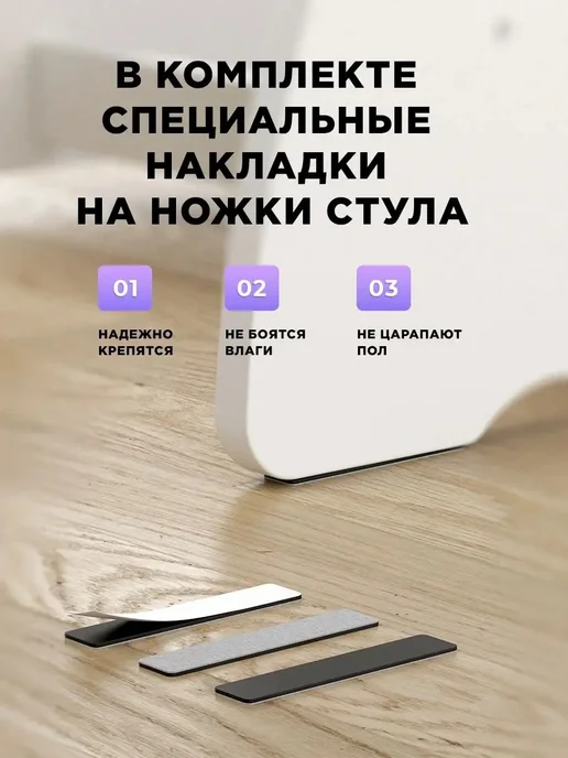 Klikkin Растущий стул для детей с мягким сиденьем, синий, фото 8