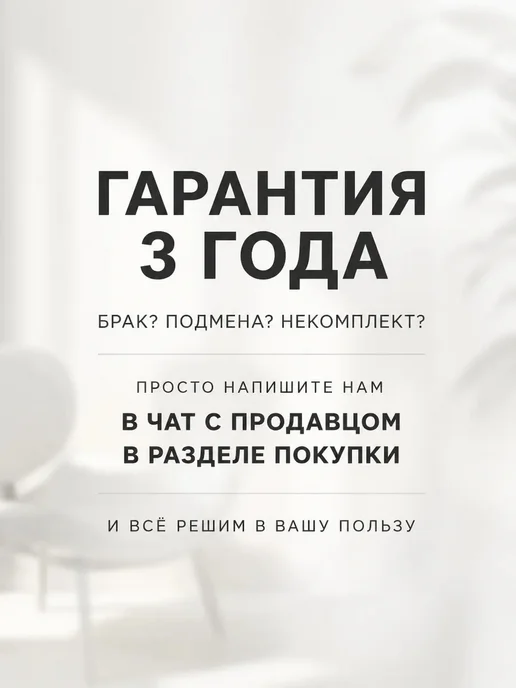 Klikkin Растущий стул для детей складной, белый, фото 5