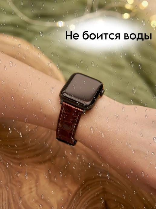 Ремешок для Apple Watch 42 44 45 46 49 кожаный браслет, коричневый, фото 2