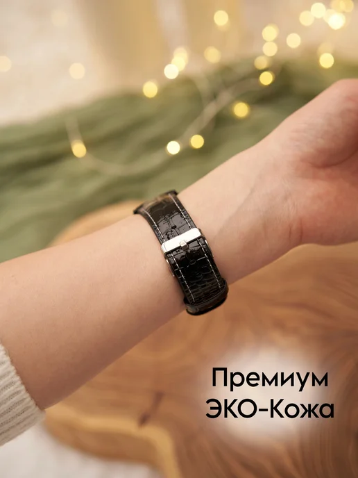 Ремешок для Apple Watch 38 40 41 кожаный браслет, черный, фото 2