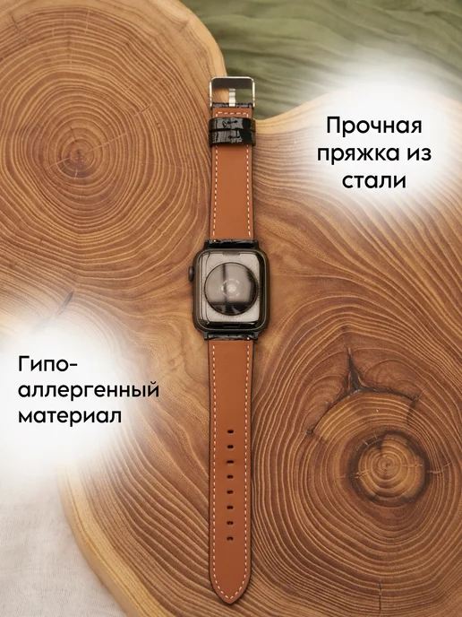 Ремешок для Apple Watch 42 44 45 46 49 кожаный браслет, черный, фото 4