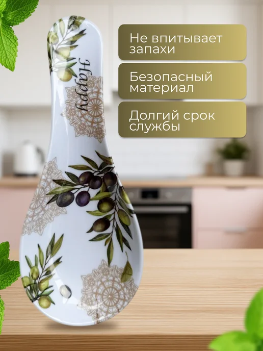 Подставка под кухонные приборы, белый, фото 3