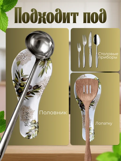 Подставка под кухонные приборы, белый, фото 5