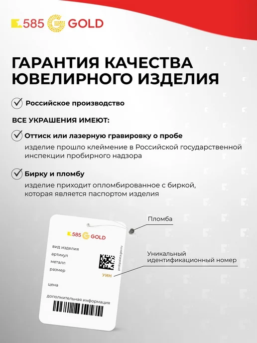 585Gold Ложка серебро 925 пробы, серебристый, фото 3