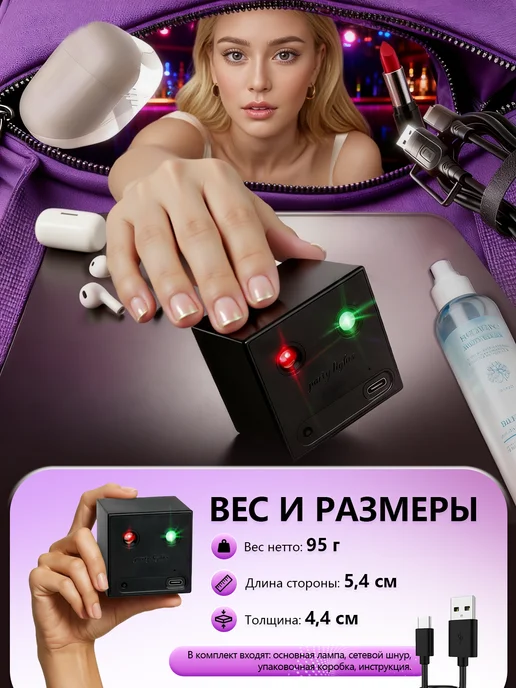 Nabaylee Портативный диско-лазерный проектор, черный, фото 3