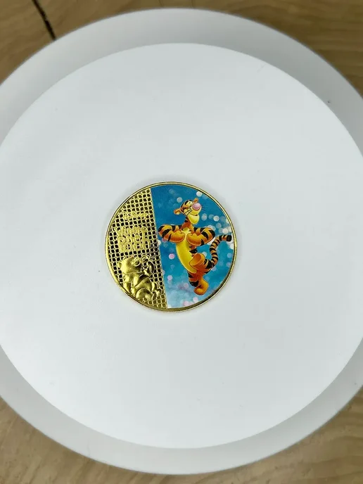 GameMerch Монета сувенирная Тигра из мультфильма Винни Пух Дисней, вариант, фото 3
