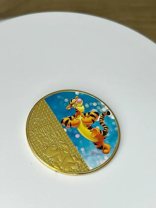 GameMerch Монета сувенирная Тигра из мультфильма Винни Пух Дисней, вариант, фото 4