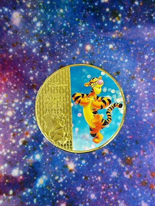 GameMerch Монета сувенирная Тигра из мультфильма Винни Пух Дисней, вариант, фото 5