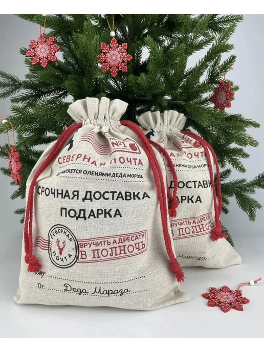 LayfHome Меш, вариант, фото 2