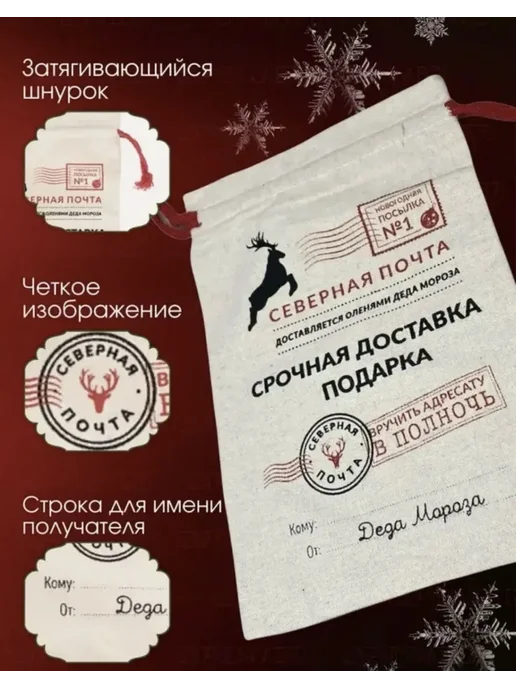 LayfHome Меш, вариант, фото 3