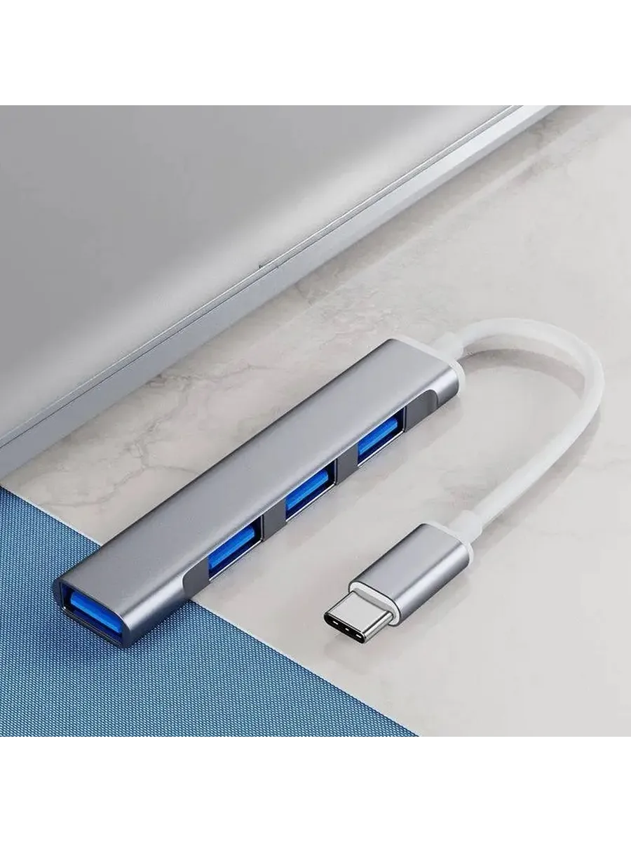 Многофункциональный USB-адаптер для расширения возможностей
