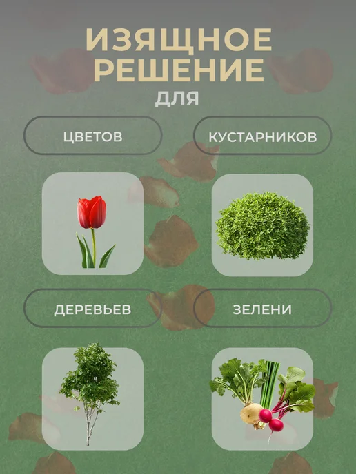 Царство садовода Оцинкованная клумба с полимерным покрытием. Диаметр 140см, красный, фото 2