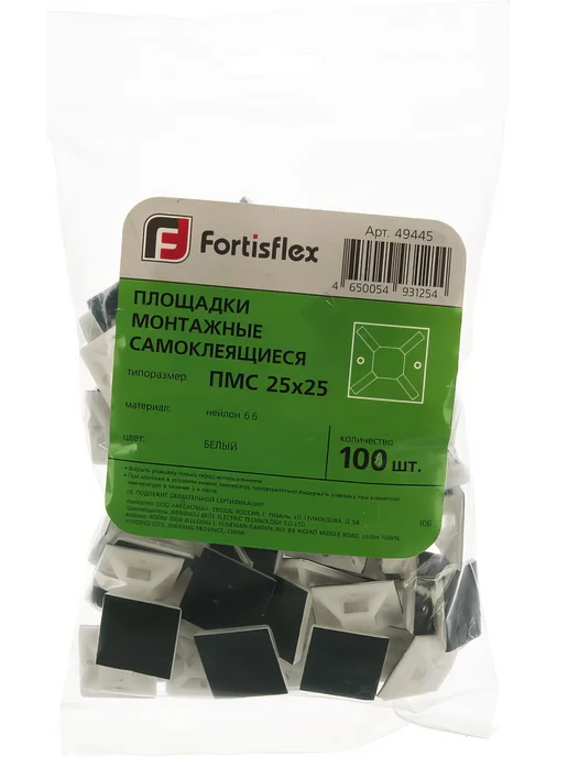Fortisflex Монтажные самоклеящиеся площадки ПМС 25х25 белый, 25x25, фото 3