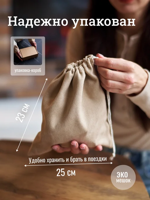 RichWood Игра настольная Туми Иши для компании, коричневый, фото 5