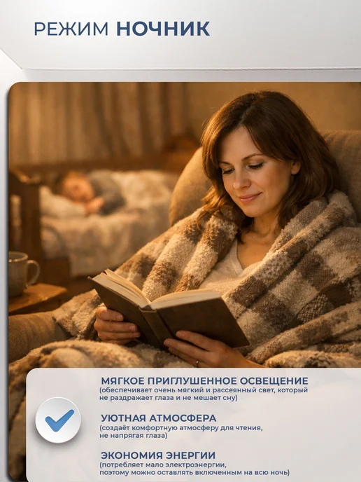 Neolight Люстра потолочная светодиодная с подсветкой, белый, фото 3