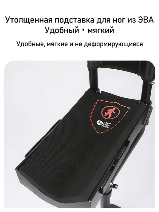Опорный костыль под колено Свободные руки - Реабилитация, черный, фото 6