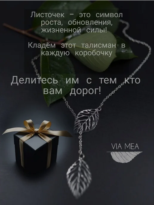 VIA MEA Антивозрастной мужской крем для лица, 50 мл, фото 7