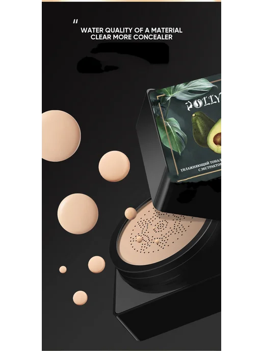 Polly Cosmetics POLLY Увлажняющий тональный крем-кушон, бежевый, фото 3