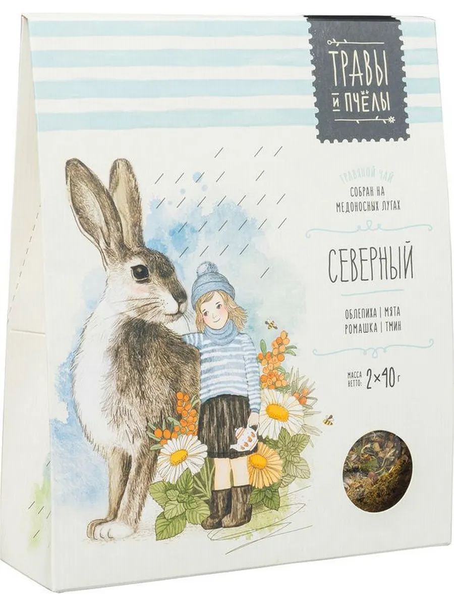Чай Травы и Пчёлы Северный травяной, 80г