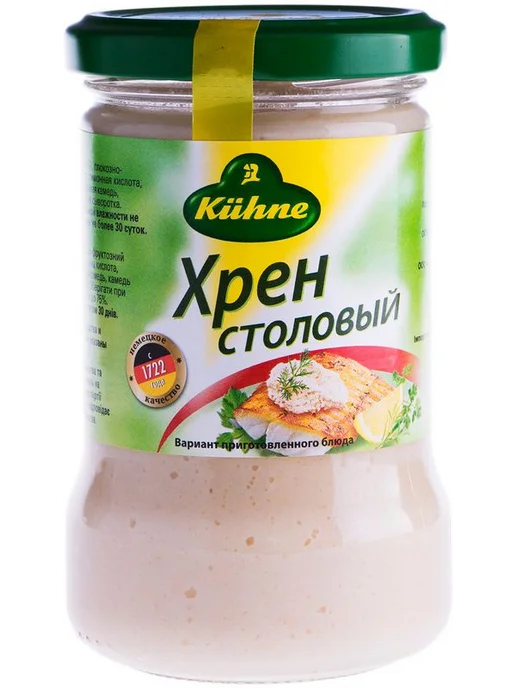 Хрен Kuhne Столовый 250г, 250 г