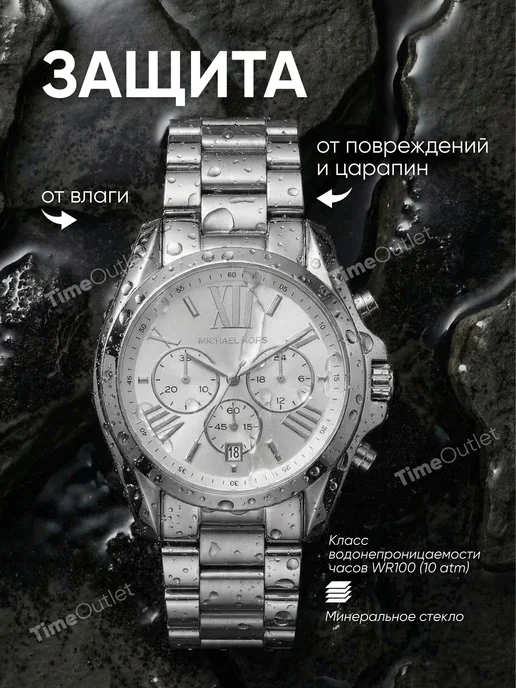 Michael Kors Оригинальные часы наручные кварцевые Майкл Корс MK6174, серый, фото 5