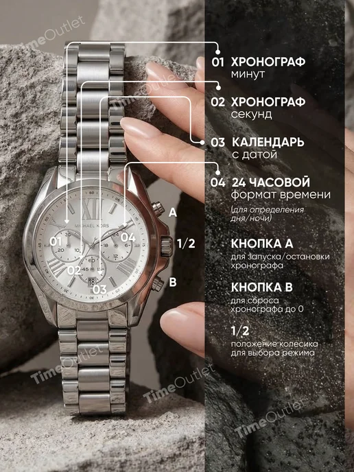 Michael Kors Оригинальные часы наручные кварцевые Майкл Корс MK6174, серый, фото 7