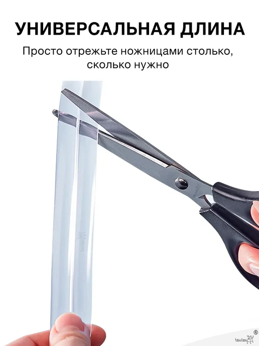 Toutou Защитная лента на углы от детей 10 метров, 10 м, фото 7