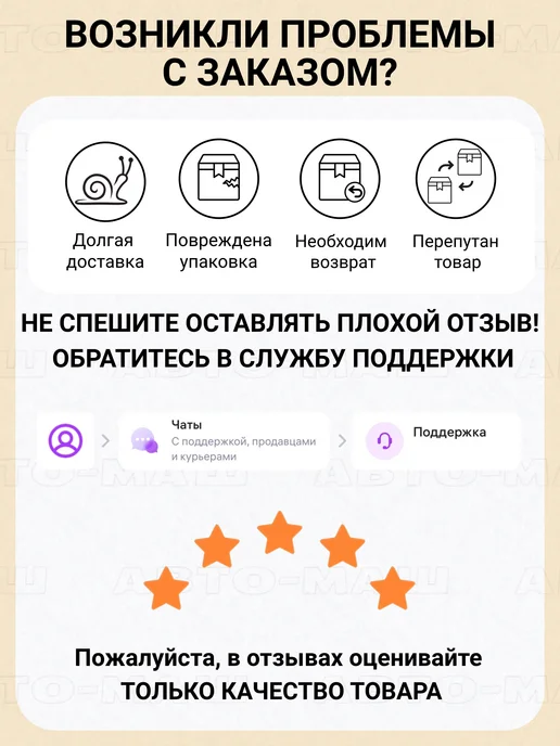 OEM Барабанные тормоза фокус 2 колодки и тросы, вариант, фото 5