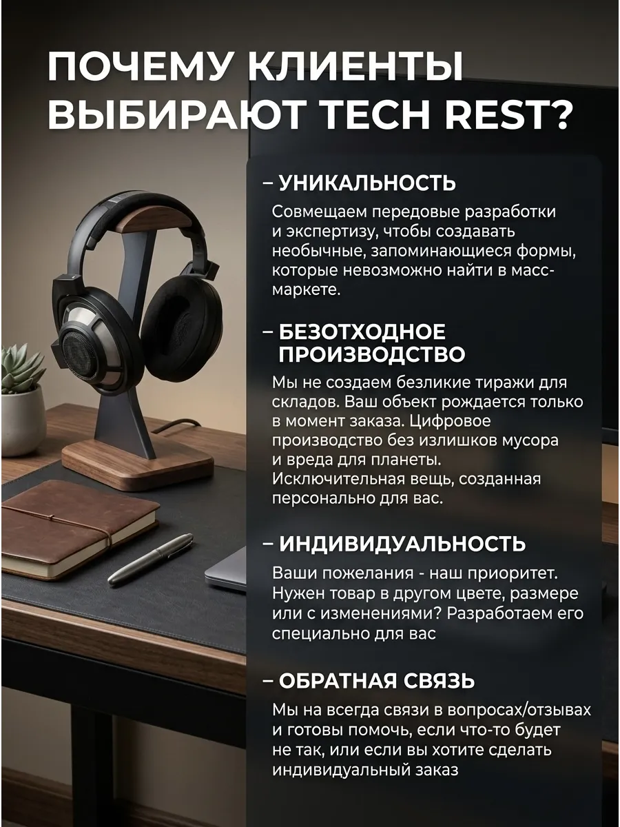 Подставка для Яндекс Станции Миди - красный глянец... фото 3
