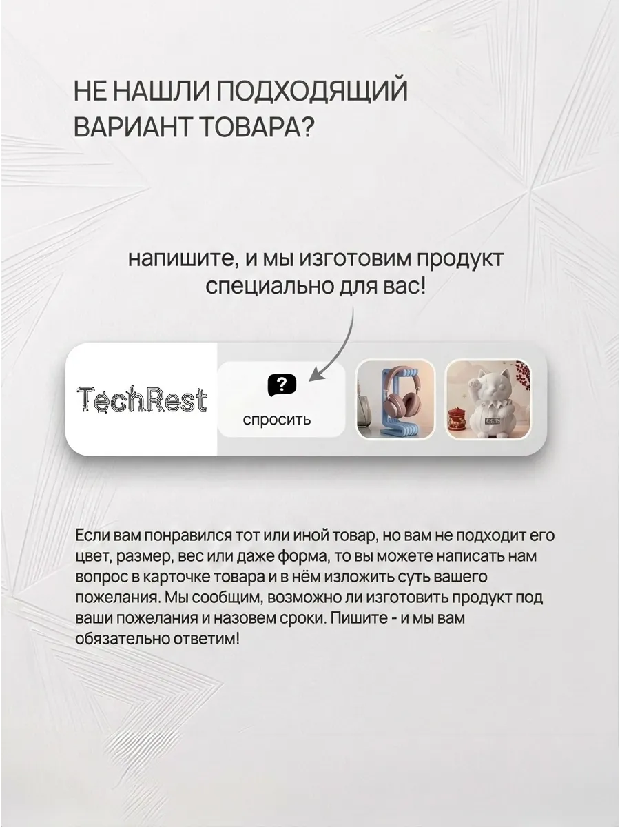 Подставка для Яндекс Станции Миди - красный глянец... фото 5
