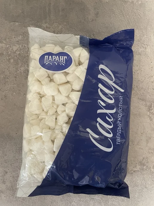 SlavaSlasty Сахар 800г, 800 г, фото 3