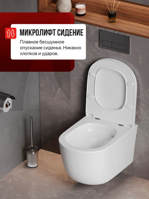 BAUEDGE Унитаз подвесной BAU Hotel безободковый торнадо, белый, фото 4