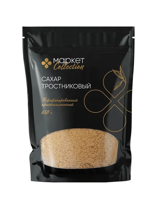 Сахар тростниковый кристаллический нерафинированный Market C, вариант