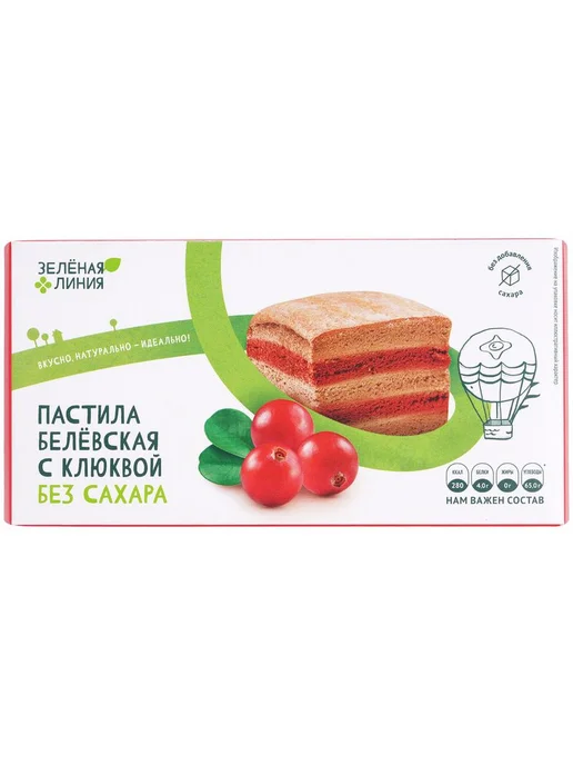 Пастила Белёвская без сахара клюква Зелёная Линия, 100г, 100 г